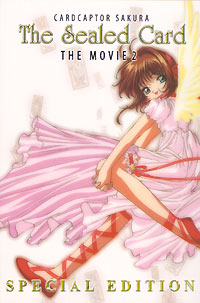 [Card Captor Sakura the Movie 2: The Sealed Card R1 DVD box art]