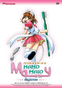 [Hand Maid May box art]