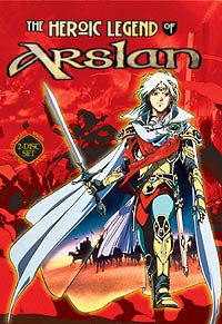 [Heroic Legend of Arslan box art]