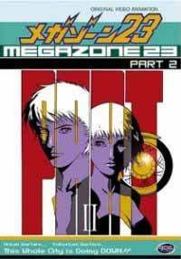 [Megazone 23 Part II]