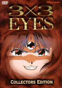 [3x3 Eyes box art]