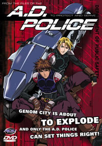 [AD Police TV box art]