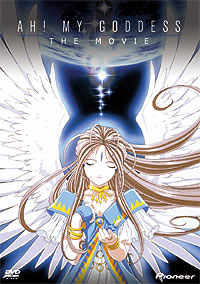 [Ah! My Goddess the Movie box art]