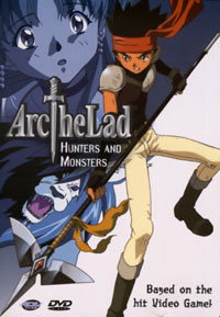 [Arc the Lad box art]