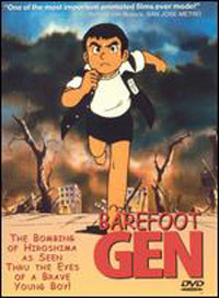 [Barefoot Gen box art]