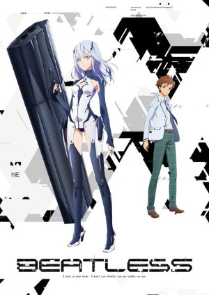 [Beatless]