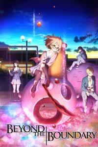 Beyond the Boundary: Complete Collection Review – Capsule Computers