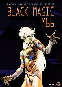 [Black Magic M66 box art]