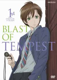 Zetsuen no Tempest ~ Review