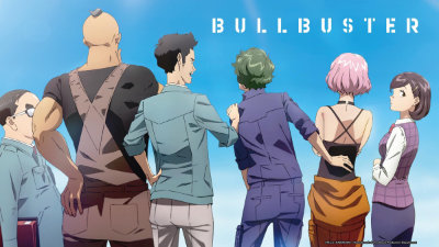 [Bullbuster]