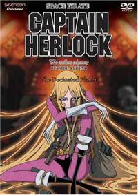 [Captain Harlock Endless Odyssey box art]