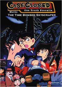[Detective Conan Movie 1: The Time-Bombed Skyscraper]