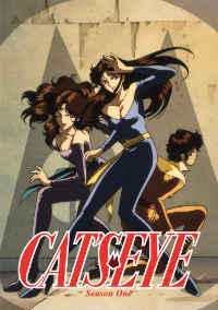 [R1 DVD box art.]