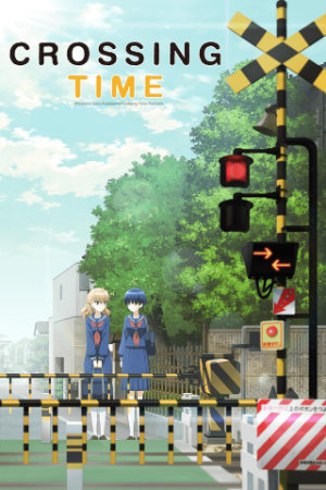 [Crunchyroll promo image]