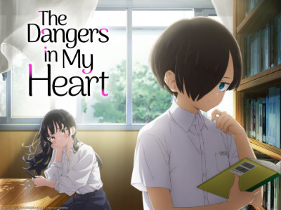 the dangers in my heart or boku no kokoro no yabai yatsu romance anime, boku no kokoro no yabai yatsu