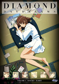 [Diamond Daydreams box art]