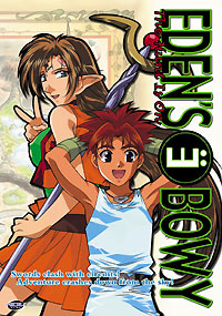 [Edens Bowy box art]