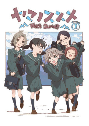 Yama no Susume Season 3: Whole-series Review and a Full