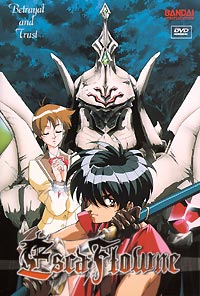 Reviews: The Vision of Escaflowne - IMDb