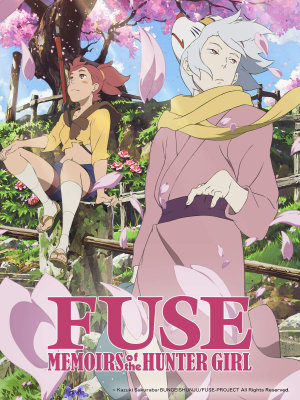 [Fuse: Memoirs of the Hunter Girl]