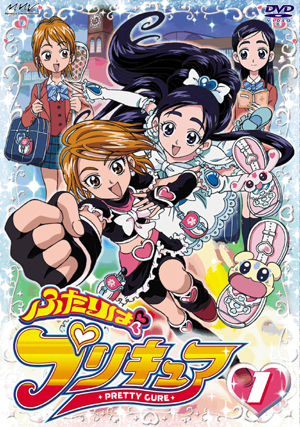 Precure Review Blog – Anime Episode Reviews, mainly precure