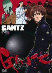 [Gantz]