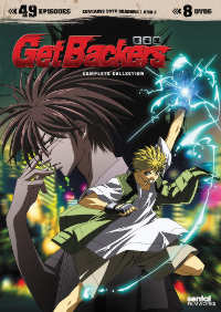 [R1 DVD box art.]