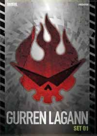 Review #2: Tengen Toppa Gurren Lagann