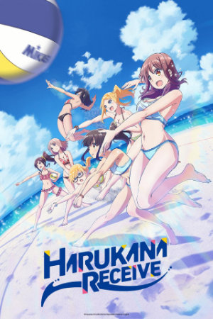 THEM Anime Reviews 4.0 - Harukana Receive