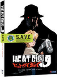 [R1 DVD box art.]