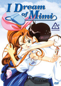 [I Dream of Mimi box art]