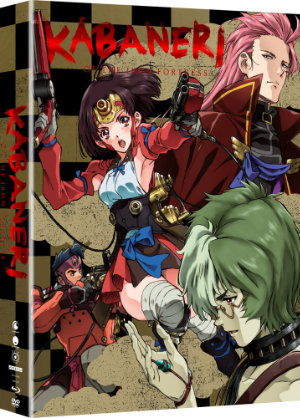 Short Review — Koutetsujou no Kabaneri: A Beautiful, Emotional Trainwreck –  The Backloggers