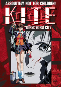 [Kite Directors Cut box art]