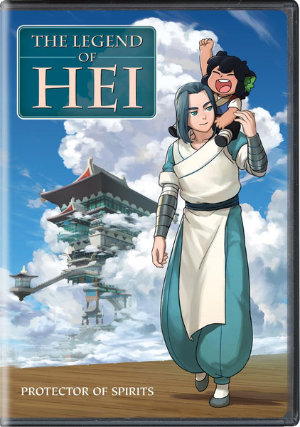 [The Legend of Hei]