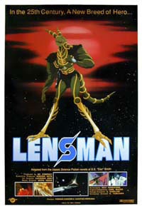 [Lensman box art]