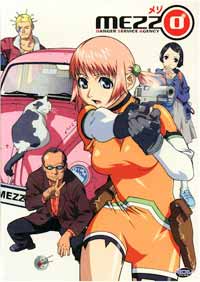 [R1 DVD art]