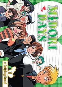 Midori No Hibi Anime Complete Dvd 