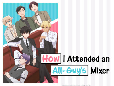 [How I Attended An All-Guy