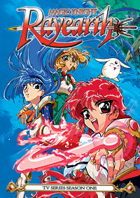 [Magic Knight Rayearth R1 DVD boxset art]