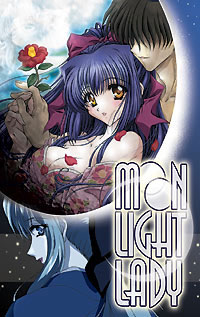 [Moonlight Lady box art]