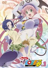 Motto To Love-Ru Review