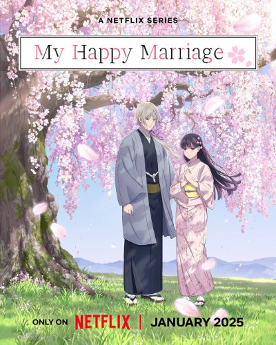 [My Happy Marriage (Season 2)]