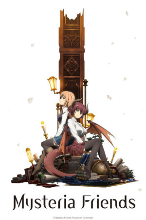 Rage of Bahamut: Manaria Friends Lou Cosplay Costume for Sale