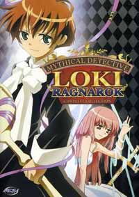 [R1 DVD art]