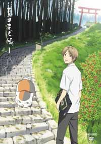 [Natsume