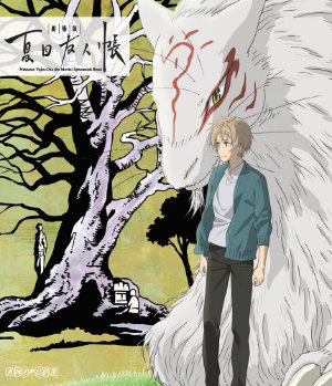 [Bluray box.]