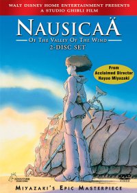 [Nausica Valley of the Wind box art]