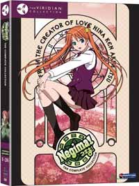 [R1 DVD art]