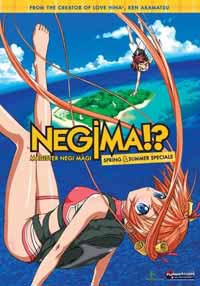 [Negima!? Summer Special]