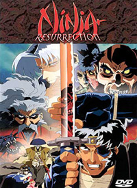 [Ninja Resurrection box art]